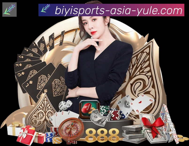 App功能展示图