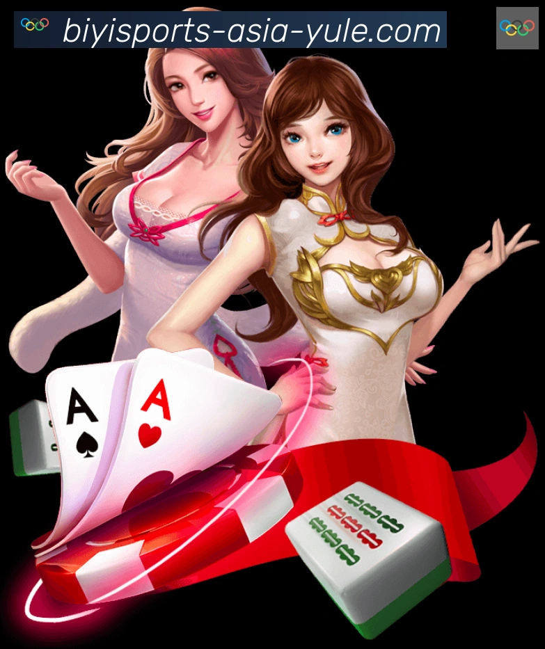 电竞数据