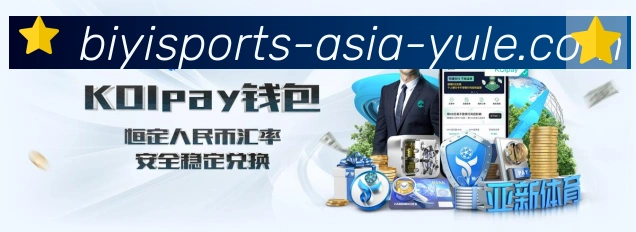平台使命图